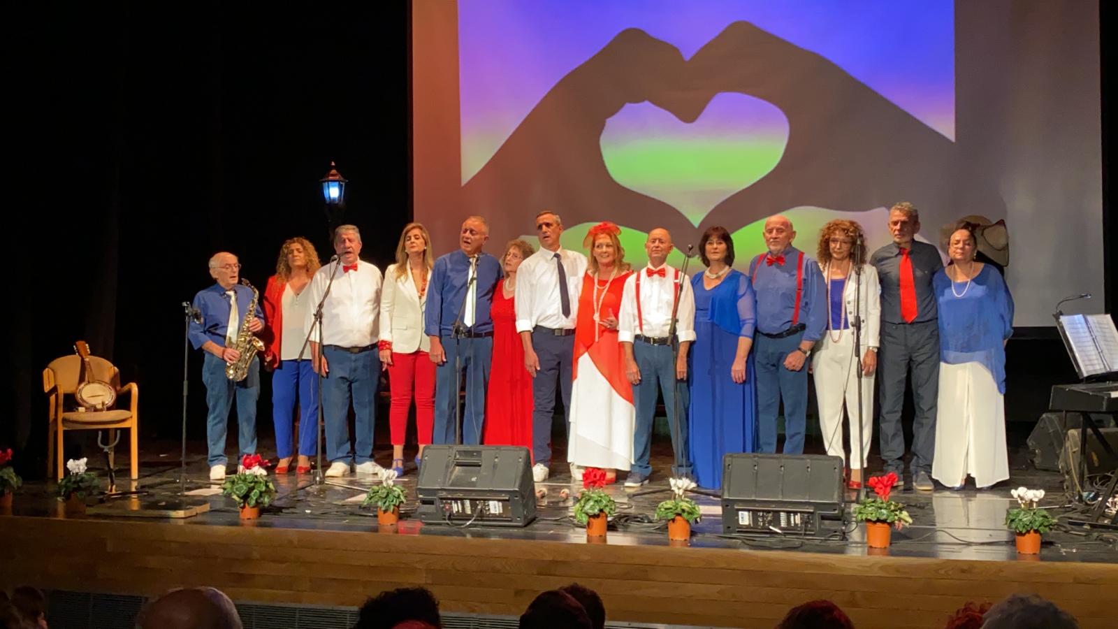 חבורת הזמר "כרמים"