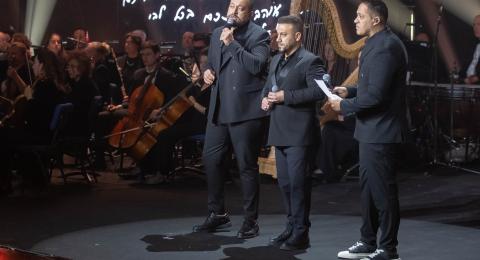 במותם ציוו 4