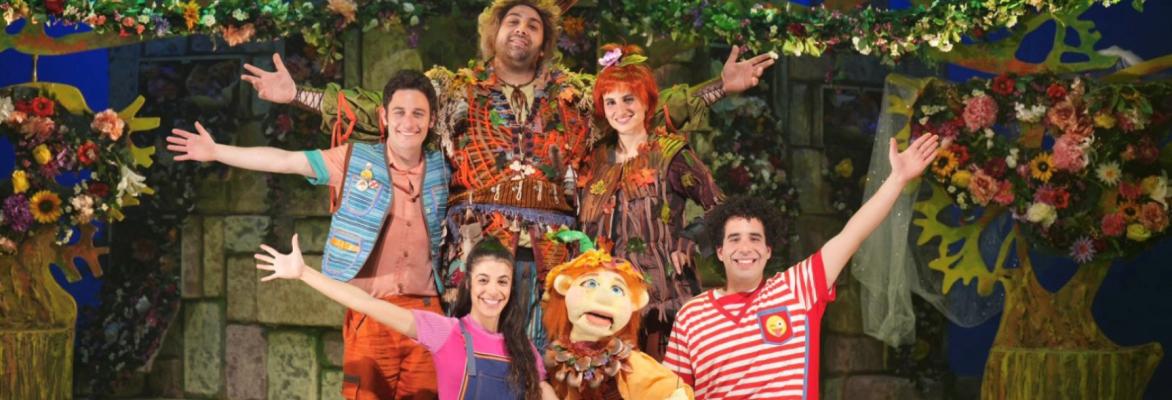 הענק וגנו – תיאטרון החופש הגדול