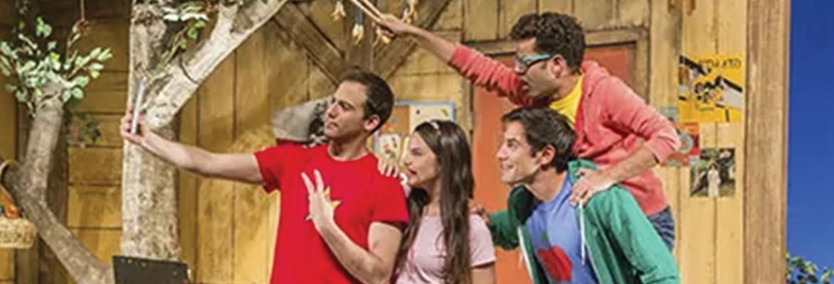 ילדי בית העץ – תיאטרון החופש הגדול