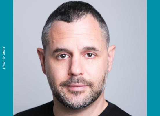 אלכס חולה אהבה – סיפורה של משפחה