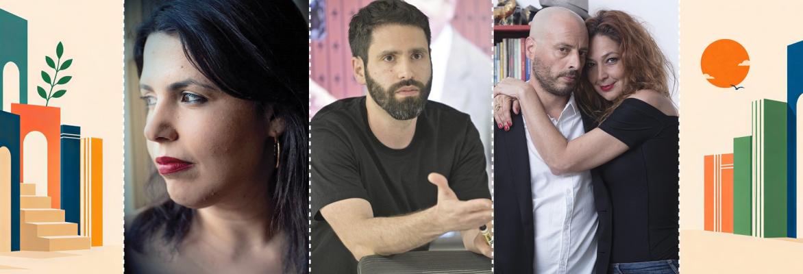 פסטיבל הספרים – ערב הכשלונות הגדול