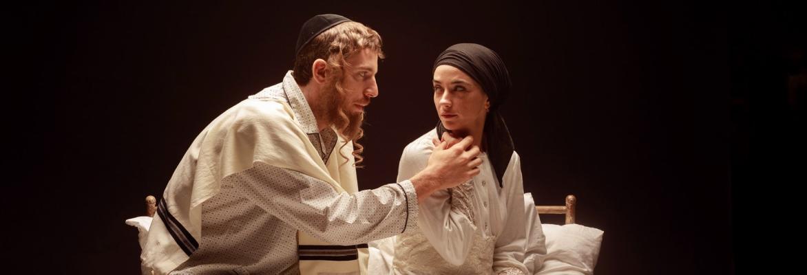 פינק ליידי
