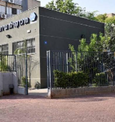 גני ראשון