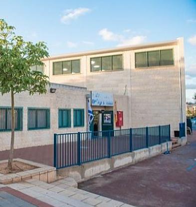 נווה דקלים