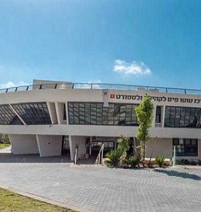 נחלת 360