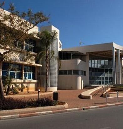 קרית גנים