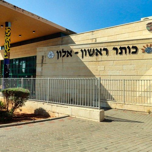 הציור שמוביל אותי: מסע חיים דרך צבע, סיפור ותמונה
