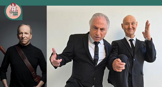 ניצני ודני