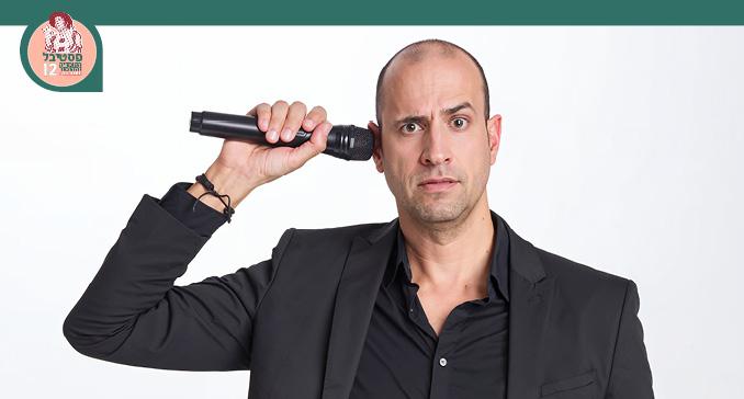 ליאור כלפון – הסודות המצחיקים של הגוף