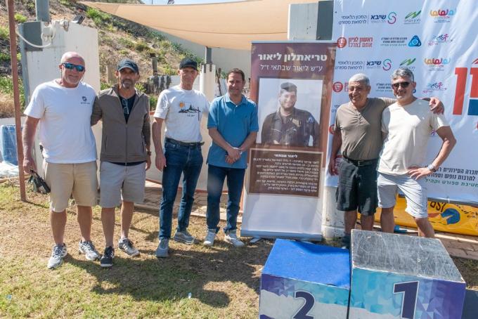 טריאתלון 4