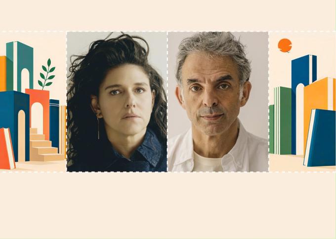 סוף טוב