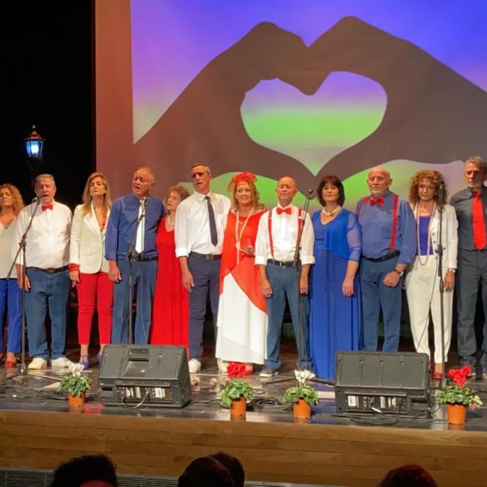 חבורת הזמר "כרמים"