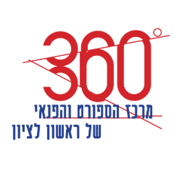 מרכז 360