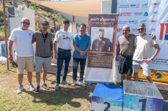 תריאתלון