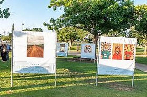 "דָּלֶת אַמּוֹת" - תערוכה חדשה בגלריה הפתוחה לאמנות וסביבה