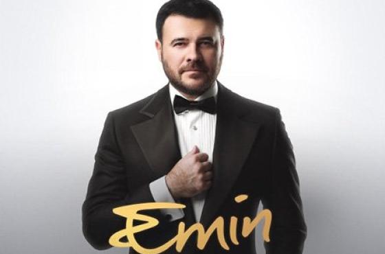 EMIN – אמין